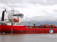 Naftas / Ķīmisko vielu tankkuģis pārdod