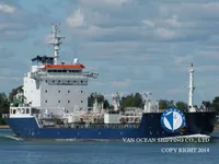 Naftas / Ķīmisko vielu tankkuģis pārdod