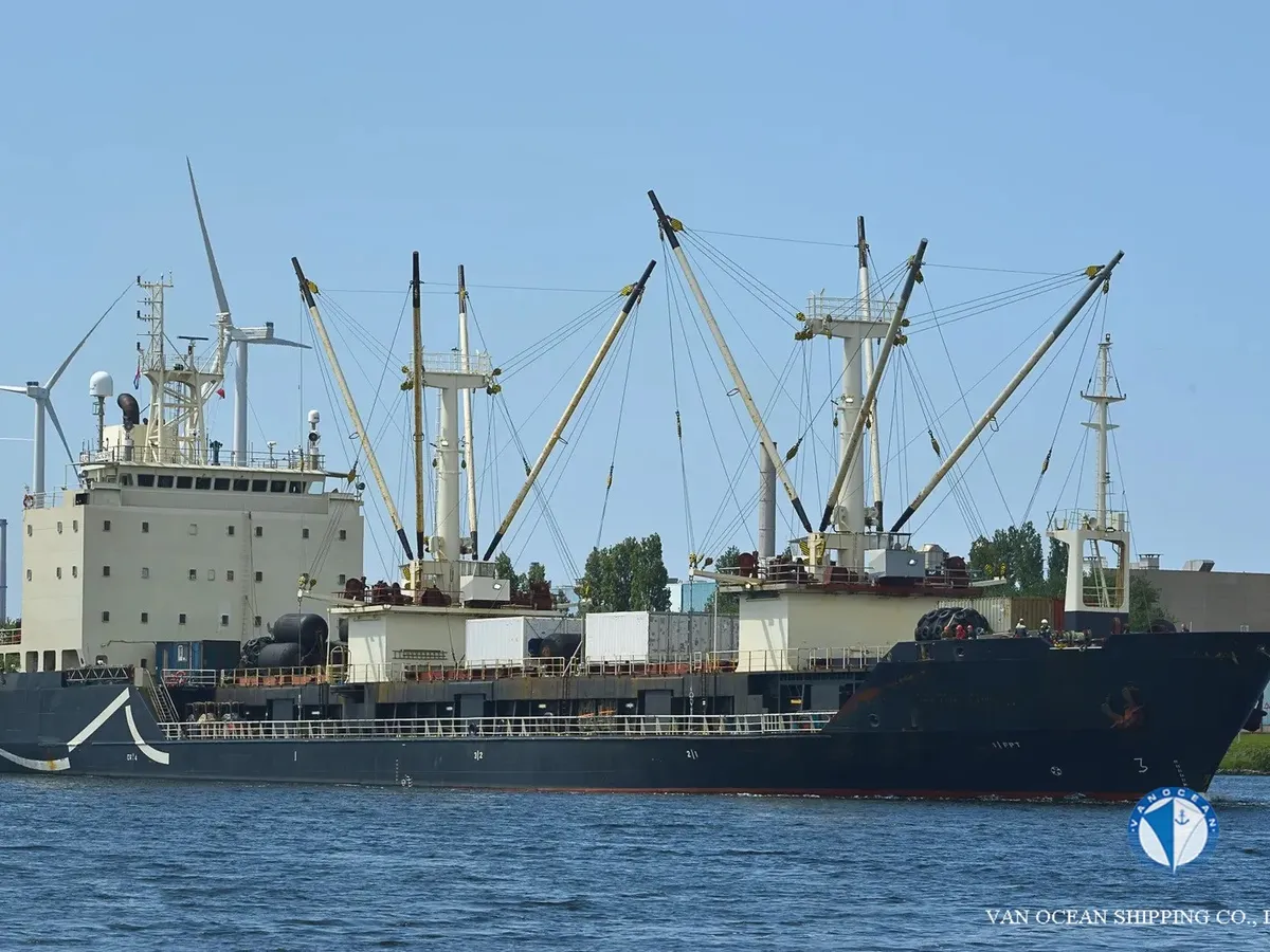 Reefer kuģis pārdod