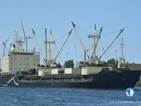 Reefer kuģis pārdod