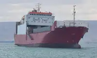 Ro-Ro ship pārdošanā