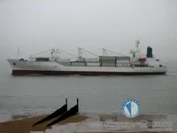 Naftas / Ķīmisko vielu tankkuģis pārdod