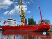 Reefer kuģis pārdod