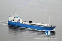 Reefer kuģis pārdod