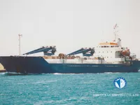 Reefer kuģis pārdod
