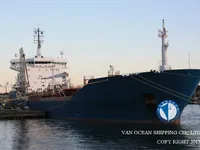 Naftas / Ķīmisko vielu tankkuģis pārdod