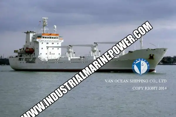 Reefer kuģis pārdod