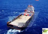 Apgādes kuģis pārdod