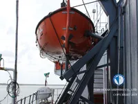 Naftas / Ķīmisko vielu tankkuģis pārdod