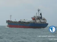 Naftas / Ķīmisko vielu tankkuģis pārdod