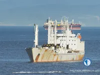 Reefer kuģis pārdod