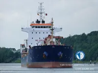 Naftas / Ķīmisko vielu tankkuģis pārdod