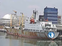 Reefer kuģis pārdod