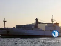 Reefer kuģis pārdod