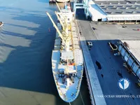 Reefer kuģis pārdod
