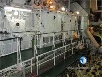 Reefer kuģis pārdod