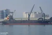 Beramkravu kuģis pārdošanā