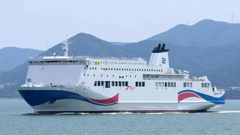 Reefer kuģis pārdod