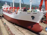 Reefer kuģis pārdod