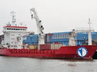 Reefer kuģis pārdod