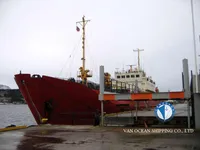 Reefer kuģis pārdod