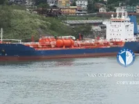 Naftas / Ķīmisko vielu tankkuģis pārdod