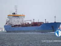 Naftas / Ķīmisko vielu tankkuģis pārdod