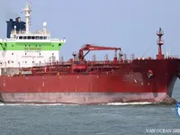 Naftas / Ķīmisko vielu tankkuģis pārdod