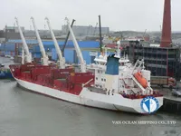 Reefer kuģis pārdod