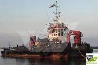 Daudzfunkcionāls pārdod