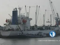 Reefer kuģis pārdod