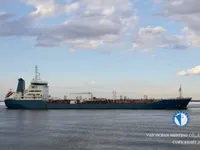 Naftas / Ķīmisko vielu tankkuģis pārdod