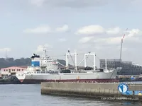 Reefer kuģis pārdod
