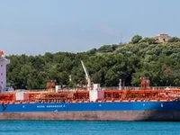 Naftas / Ķīmisko vielu tankkuģis pārdod