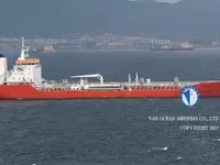 Naftas / Ķīmisko vielu tankkuģis pārdod
