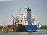 Naftas / Ķīmisko vielu tankkuģis pārdod