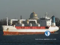 Reefer kuģis pārdod