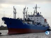 Reefer kuģis pārdod