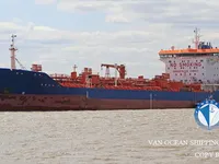 Naftas / Ķīmisko vielu tankkuģis pārdod