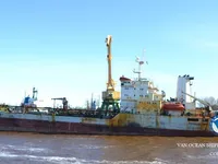Naftas / Ķīmisko vielu tankkuģis pārdod