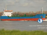 Naftas / Ķīmisko vielu tankkuģis pārdod