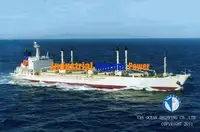 Reefer kuģis pārdod