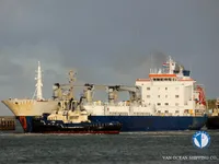 Reefer kuģis pārdod