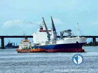 Reefer kuģis pārdod