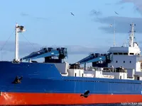 Reefer kuģis pārdod