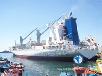 Reefer kuģis pārdod