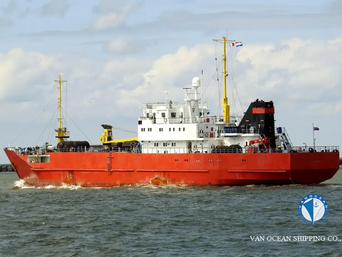 Reefer kuģis pārdod