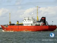 Reefer kuģis pārdod