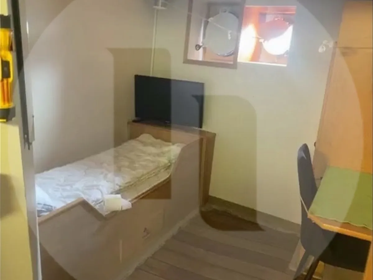 Hidrogrāfiskais kuģis pārdod