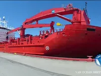 Reefer kuģis pārdod